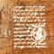 A4 Reusable Script Stamp Stencil for Painting - Vintage Paragraph Letters Layering Template, DIY Wall Art, Wood Furniture, Scrapbook & Crafts (8.3x11.7inch)